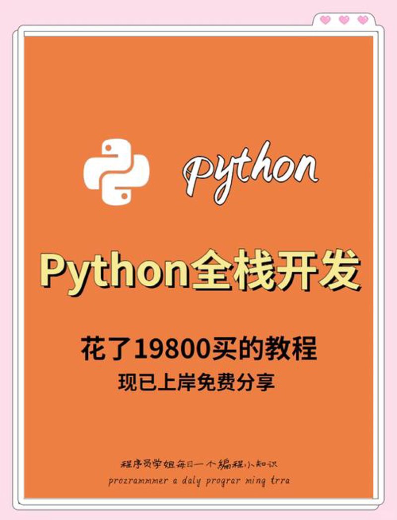 企业在信息化时代如何精准定制ERP系统