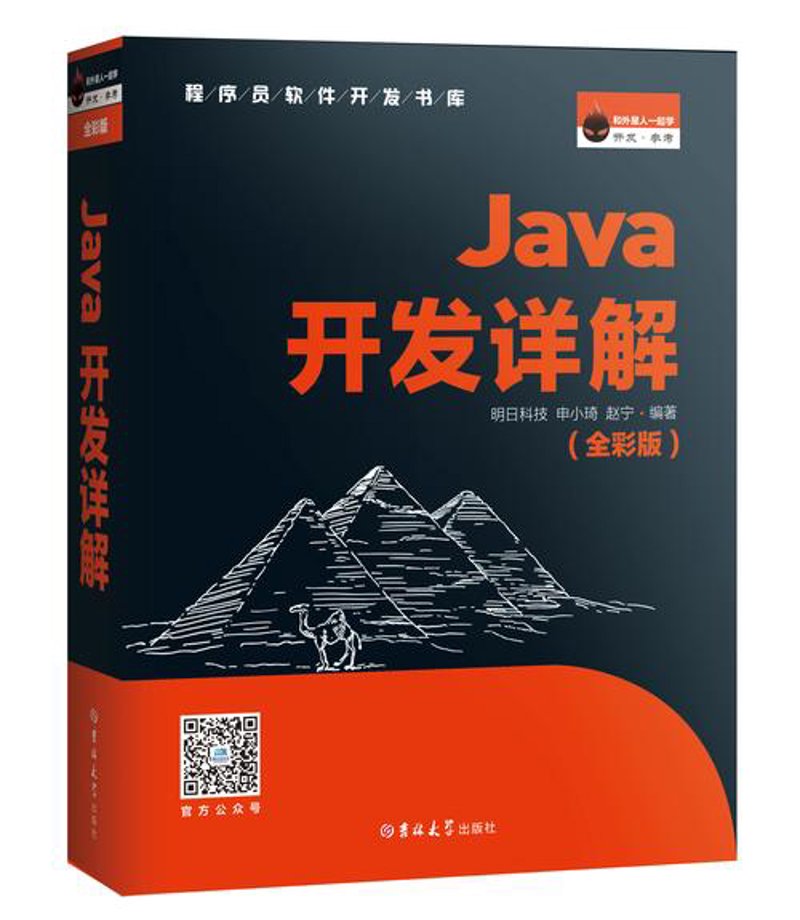 企业管理系统定制：开启高效管理的新篇章