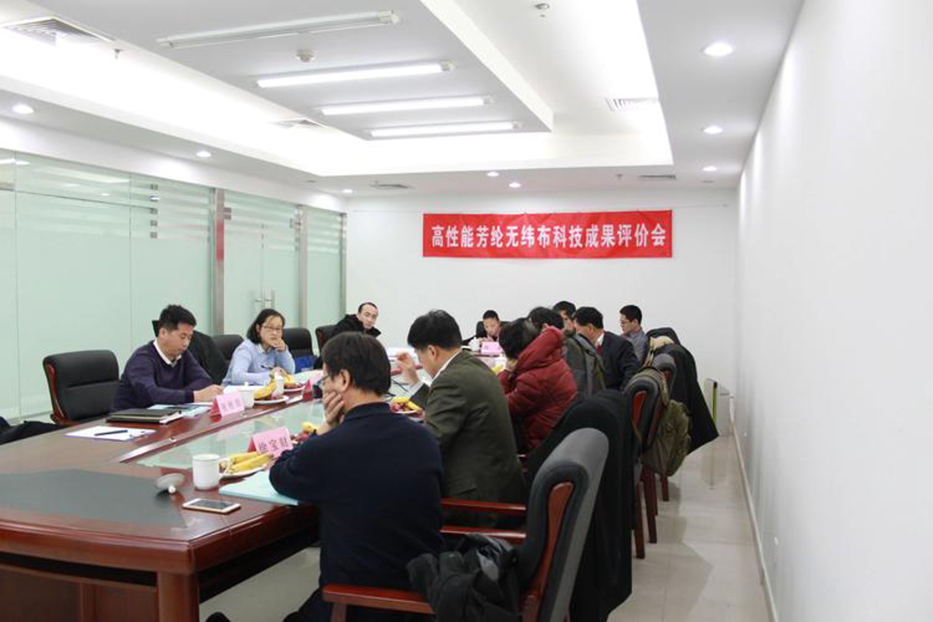 润纬信息科技