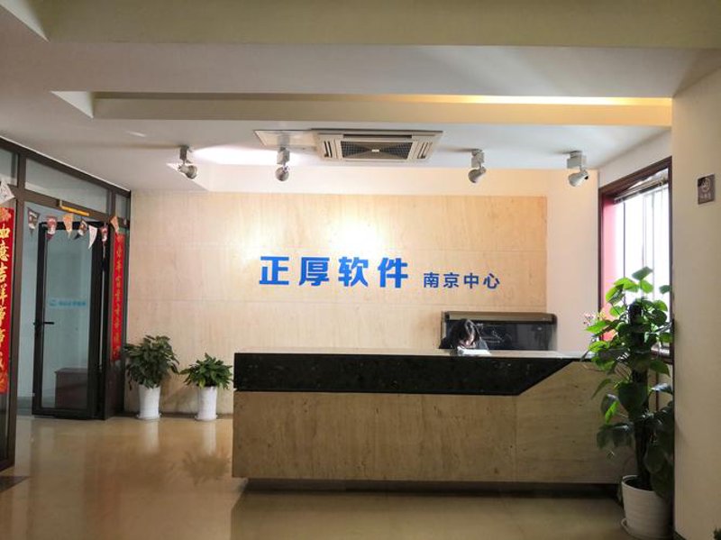 OA办公系统开发